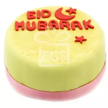 Birmingham kedai bunga online - Eid Shining Light Cake Sejambak