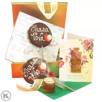 Бирмингам онлайн магазин за цветя - Подаръчен комплект за сладка нова година Букет