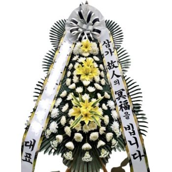 대한민국 꽃- 하얀 화환 꽃 배달