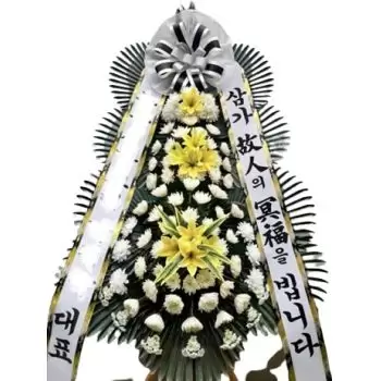Südkorea Blumen Florist- Weißer Kranz Blumen Lieferung