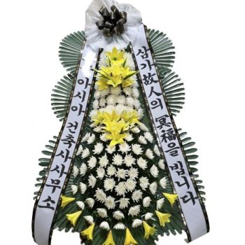 كوريا الجنوبية الزهور على الإنترنت - إكليل تقليدي باقة
