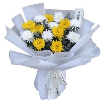 Anbu cvijeća- Ljubaznost Cvijet Isporuke