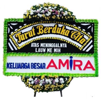 Джакарта цветя- Табло за погребални поздравления Цвете Доставка