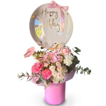 Бо Басийн-Роуз Хил цветя- Меко издухване Цвете Доставка