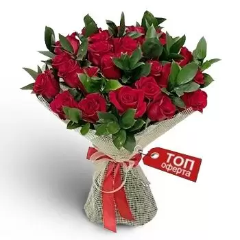 flores Bajlovo floristeria -  Rojo de ensueño Ramos de  con entrega a domicilio