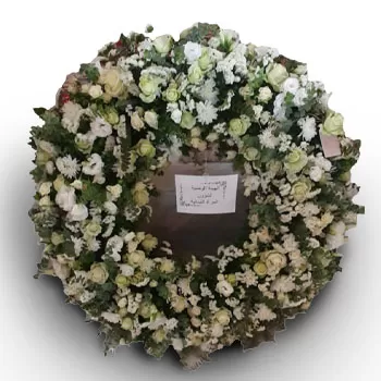 Ramle al bayda (ramle al bayda)-virágok- Koszorú modell Virág Szállítás