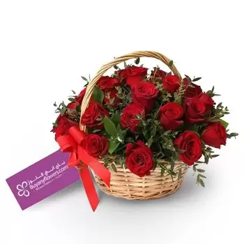 Abu Dhabi online Blomsterhandler - Sjældne roser Buket