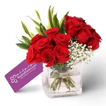 fiorista fiori di Al Nahda- Onde d'amore Fiore Consegna